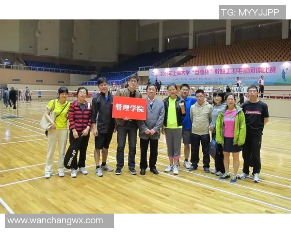 杭州羽毛球队与北京羽毛球队赛后战术分析与复盘探讨