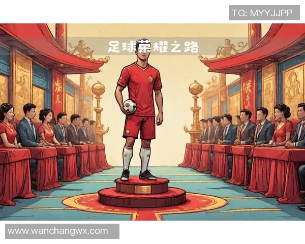 足球场上的奢华生活最炫富的足球明星们的财富与荣耀之路