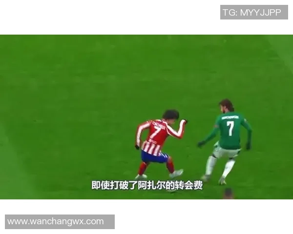 足球明星假摔现象探讨：为何他们在赛场上频频选择这一策略