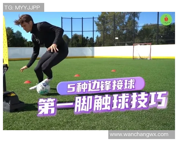 足球明星训练视频全解析揭秘他们的训练技巧与秘诀